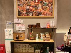 -老街称盘麻辣烫·冒菜(思北店)