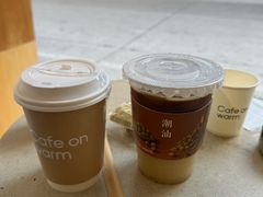 -Cafe on warm(丹霞店)
