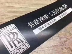 -老墙根涮肉·铜锅鲜羊肉(良乡店)