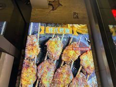 -管氏翅吧(广渠门店)