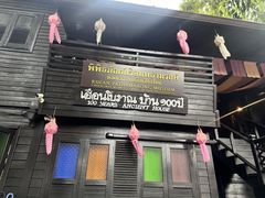 -清迈女子监狱马杀鸡(无分店)