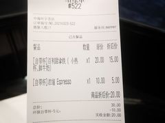 -中海环宇荟