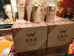 -野山舂·贵州现舂酸汤火锅(鸿通城店)