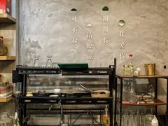 -粘芭喃腊云南的菜