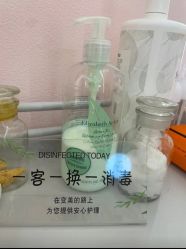 -MUSES专业脱毛比基尼サロン日式连锁