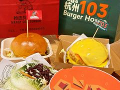-凯德广场(学府店)
