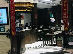 门面-麦奀云吞面世家 山顶店(山顶广场店)