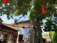 -大鹏饭店·金陵家宴(奥体中心店)