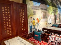-海碗居(王府井店)