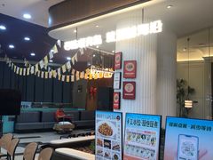 -前海沿·海鲜水饺青岛菜(乐客城店)