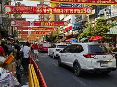 -唐人街(耀华力路)