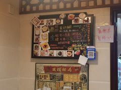 -玫瑰甜品(文明路店)