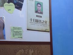 -谜盒子奇幻密室(南屏店)