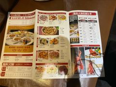 菜单-红日饭店(裕隆三路店)