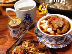 -楠火锅(新塘翡翠绿洲店)