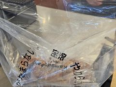 -窑滚面包专门店(马鞍山金鹰店)