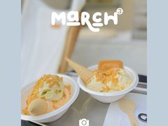 -cab意式gelato冰淇淋