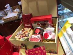 -丁香西饼屋(桂林路店)