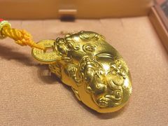 -丰盛里