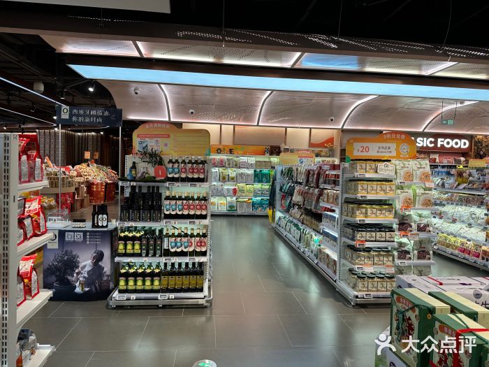 Ole精品超市(环球港店)图片