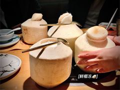 鲜椰冻-生如夏花泰式火锅(鹭洲里店)