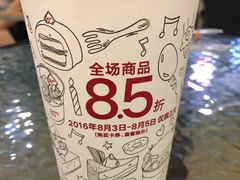 -85度C(苏州平江万达店)