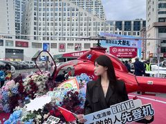 -盛京大奥莱(沈阳奥体店)