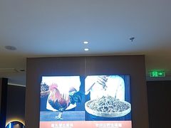 -北大荒人•新东北菜(青岛银座店)