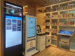 -漕河泾街道图书馆(漕河泾社区文化活动中心店)