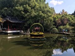 -汇龙潭