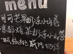 -幸会吉市(丰泽店)