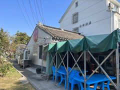 -粤华烧腊(胥口店)