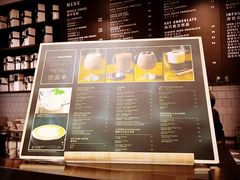 -Awfully Chocolate(嘉里城店)