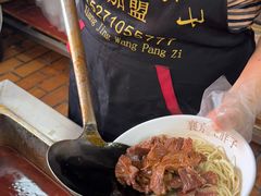 -汪胖子襄阳牛肉面(华丰路店)
