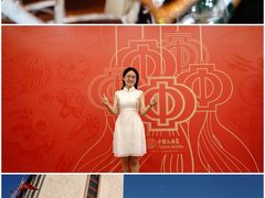-广州中国大酒店