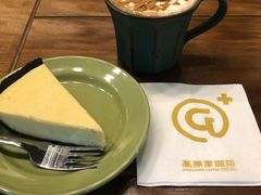 茉莉可可-高原家咖啡(博爱路店)