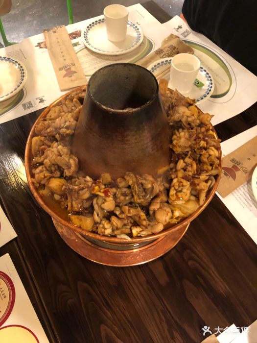 炭火蛙居图片 - 第79张