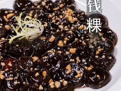 -蒲叙(凯天国际店)