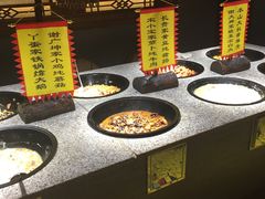 -宝丽金大酒店·洗浴中心