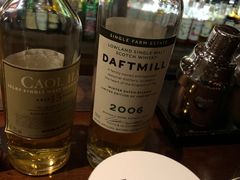 -The Bottle Bar(羲和商业广场店)