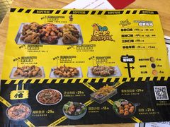 -BOPEYE·波派炸鸡(河西中央商场店)