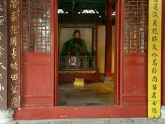 -南阳卧龙岗武侯祠