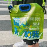 茶救你真会玩[强]男朋友对这抹绿爱不释手