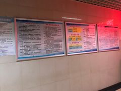 -首钢篮球中心-游泳馆