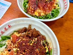 -手擀菠菜面(西康路店)