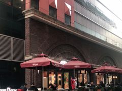 -哈根达斯(美罗城店)