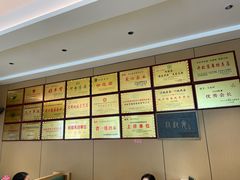 -梅利汴京烤鸭•开封豫菜地标店(晋安路店)