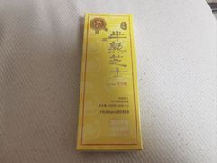 -好利来(交大店)