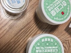 -红花点心局(护国寺店)