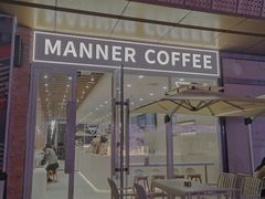 门面-Manner Coffee(K11店)